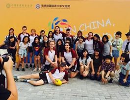 中国サマーキャンプ2016　旅行記（1）北京