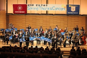 吹奏楽部定期演奏会