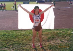 ユースオリンピック競技大会出場決定!