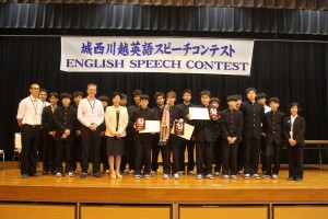 JOSAI KAWAGOE English Speech Contest が開催されました