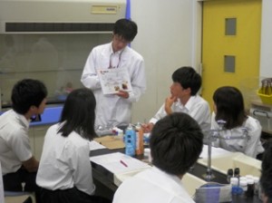 東京理科大学 学生による特別実験授業を行いました