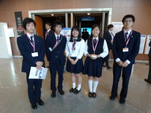 「G7 つくば科学技術大臣会合」に 茗溪学園生徒90名が参加