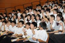 林間学校1日目 林間学校1日目