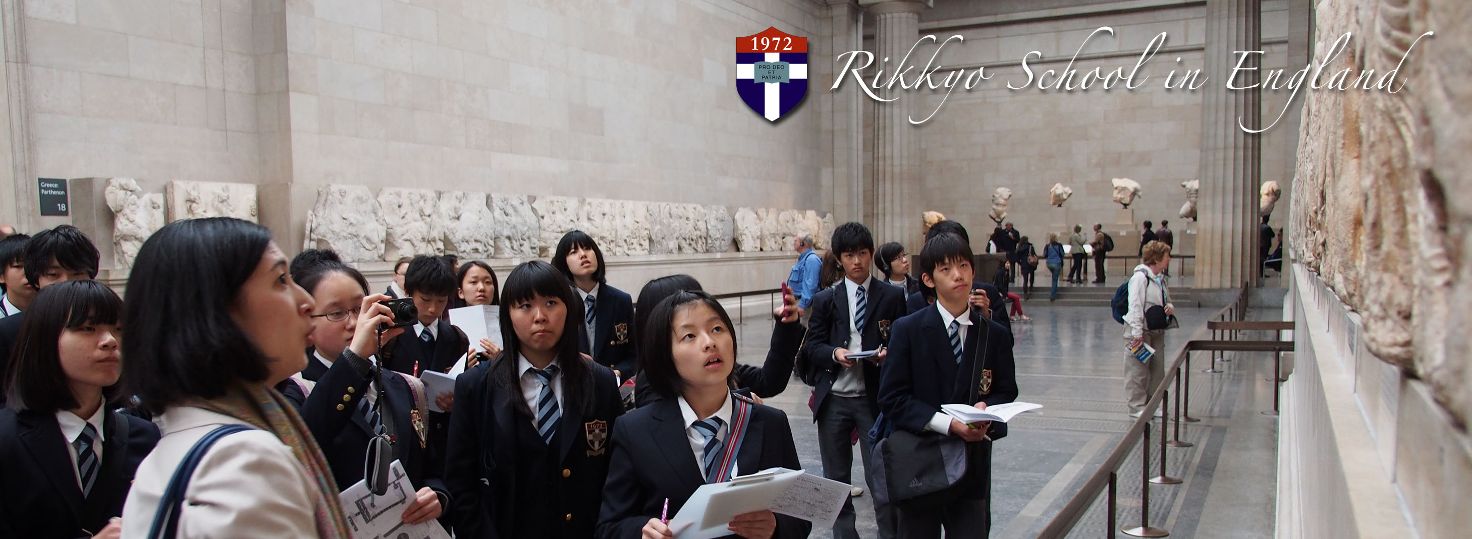 rikkyo school in england