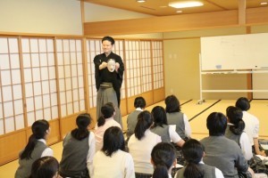 能楽～日本の伝統芸能を学ぶ～