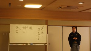 【高等部1年】Japanology～「能」を学ぶ～