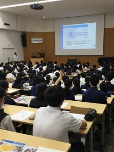 【学年行事】国連WFP講座【中学2年】