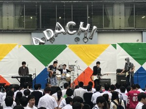 学園祭～響宴～後夜祭