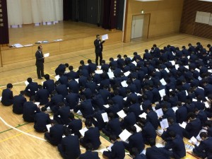 高校2年・修学旅行に向けて