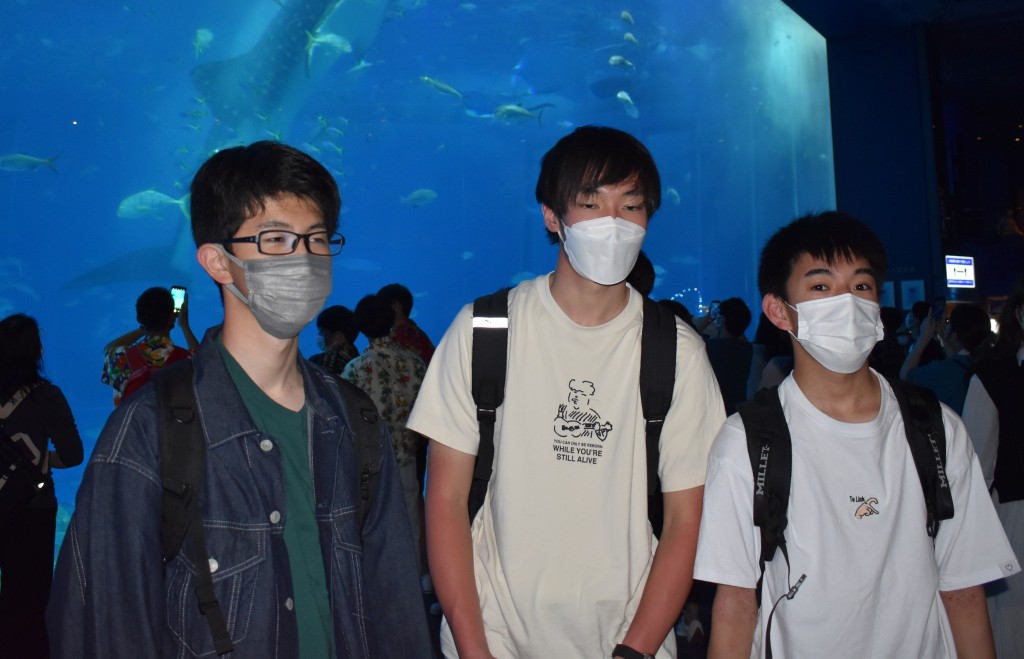 水族館