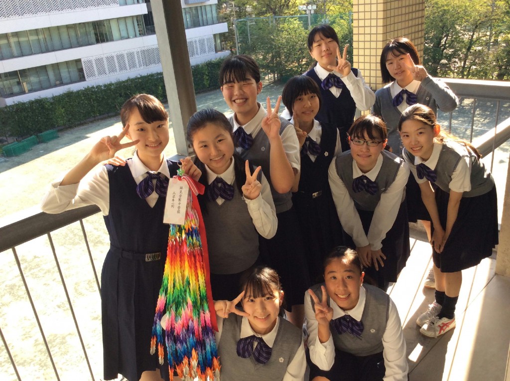 広島女学院中学校・高等学校