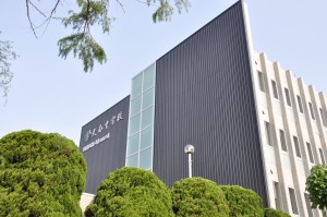 中学校新校舎