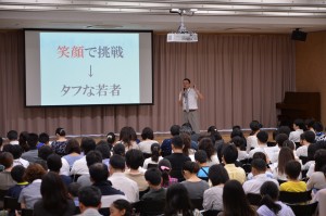 峯岸　弘之