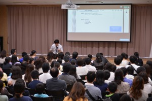 タブレット端末連携