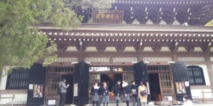歴史に触れる