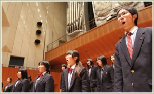 「関東合唱コンクール」銅賞「私学文化祭合唱コンテスト」第１位