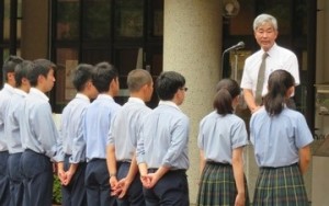 1学期 終業式が行われました