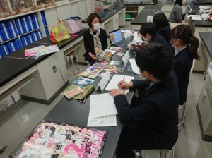 中学1年対象の職業研究会が行われました！