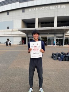 関東選抜大会出場を決めた岸波さんの写真