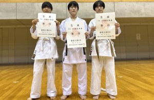 【空手道部】新人大会、男子団体組手3人制で第3位！