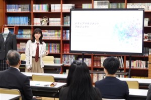 広島県 坂町教育委員会との交流