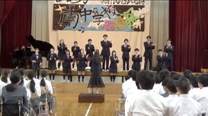 合唱部_鶴ヶ島市立南中学校合唱コンクールにて招待演奏