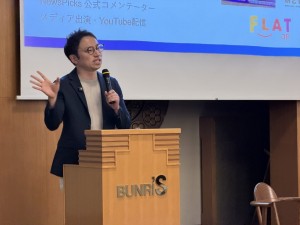 【進路指導】NYで活躍する医師・山田悠史先生による「メディカルサイエンス講座」を開催