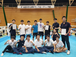 2022.8.25 ボクシング部国体関東予選結果