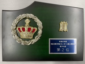 中学バレー県新人⑥
