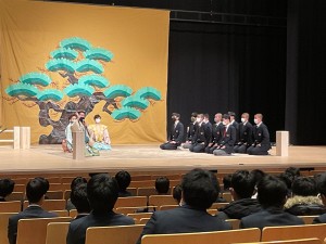 稽古③