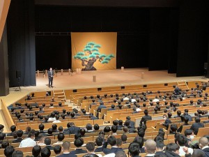 校長挨拶