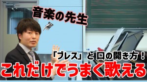 企画32 サムネ案