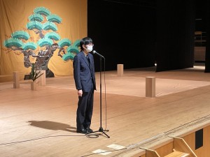 生徒会初めの挨拶