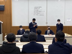 2024.2.20　代表委員会③