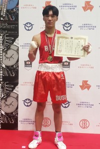 ボクシング 全国選抜②