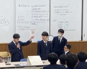 2024.4.23　代表委員会③