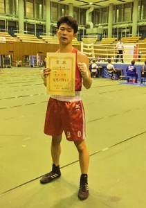 ボクシング関東大会⑨
