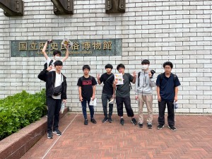 入口