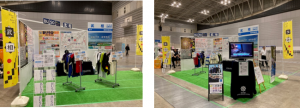 私学展