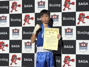 1.吉井