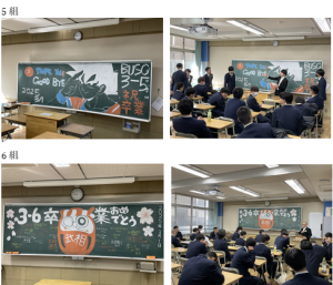 卒業式④