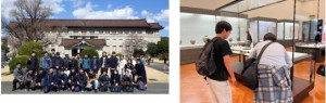 ビジ研3月見学会