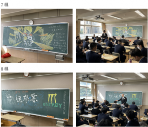 卒業式⑤