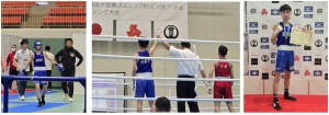 2025.4.3　ボクシング部・吉井君　全国選抜準優勝