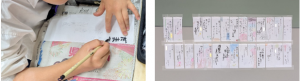 国語 俳句作り