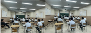 中2 数学