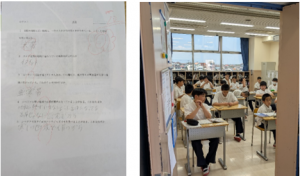 中1社会イヌイット