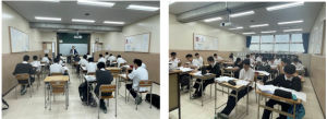 中2 英語授業