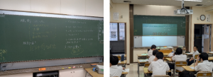 中1 道徳①