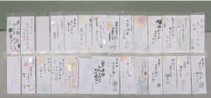 中学1年 国語夏俳句